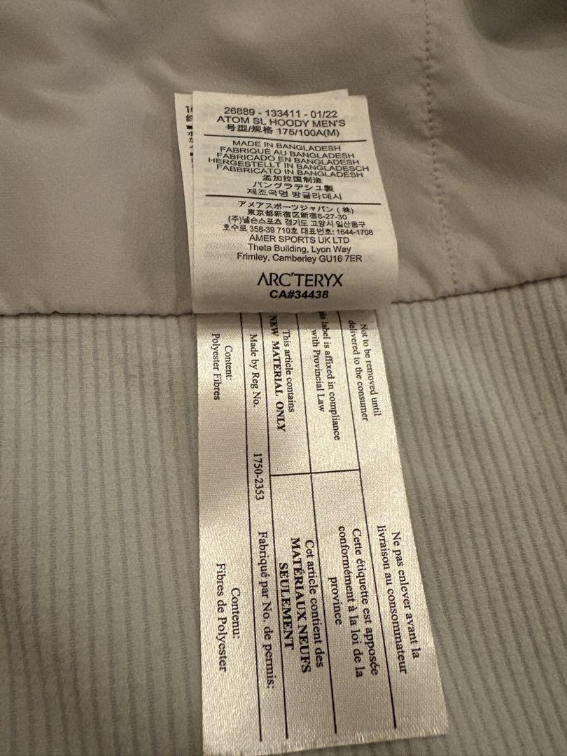 ★*★様 ARC'TERYX フルジップ フードジャケット