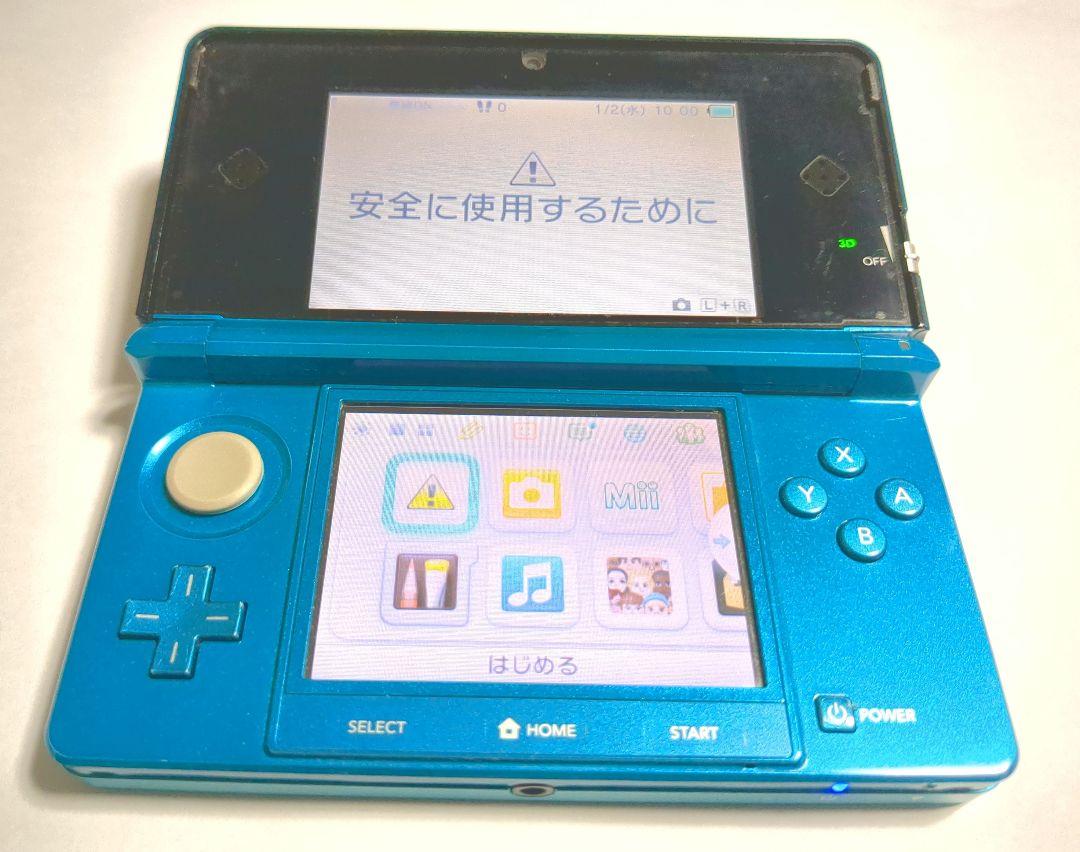 ニンテンドー 3DS アクアブルー 本体のみ ③