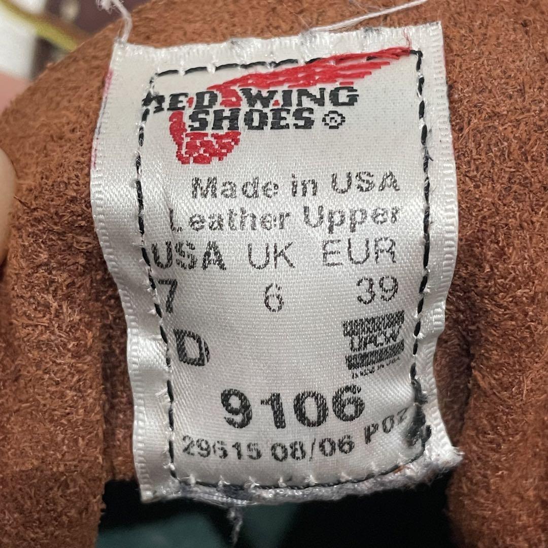 RED WINGアイリッシュセッター　9106 ブラウン　USA7 USA製
