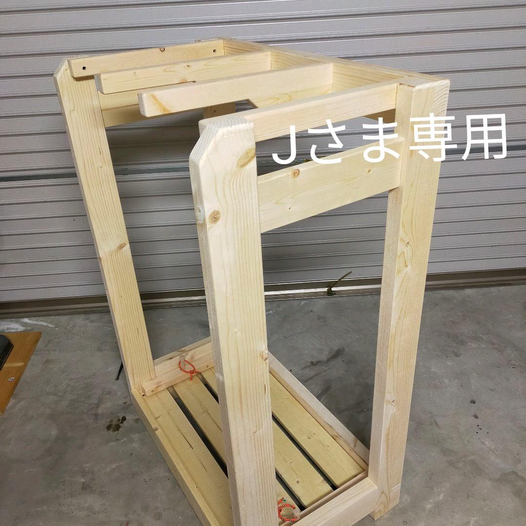 Jさま専用 サーフボードラック 3枚用 専用 - www.vetrepro.fr Jさま専用 サーフボードラック 3枚用 専用 - www.vetrepro.fr