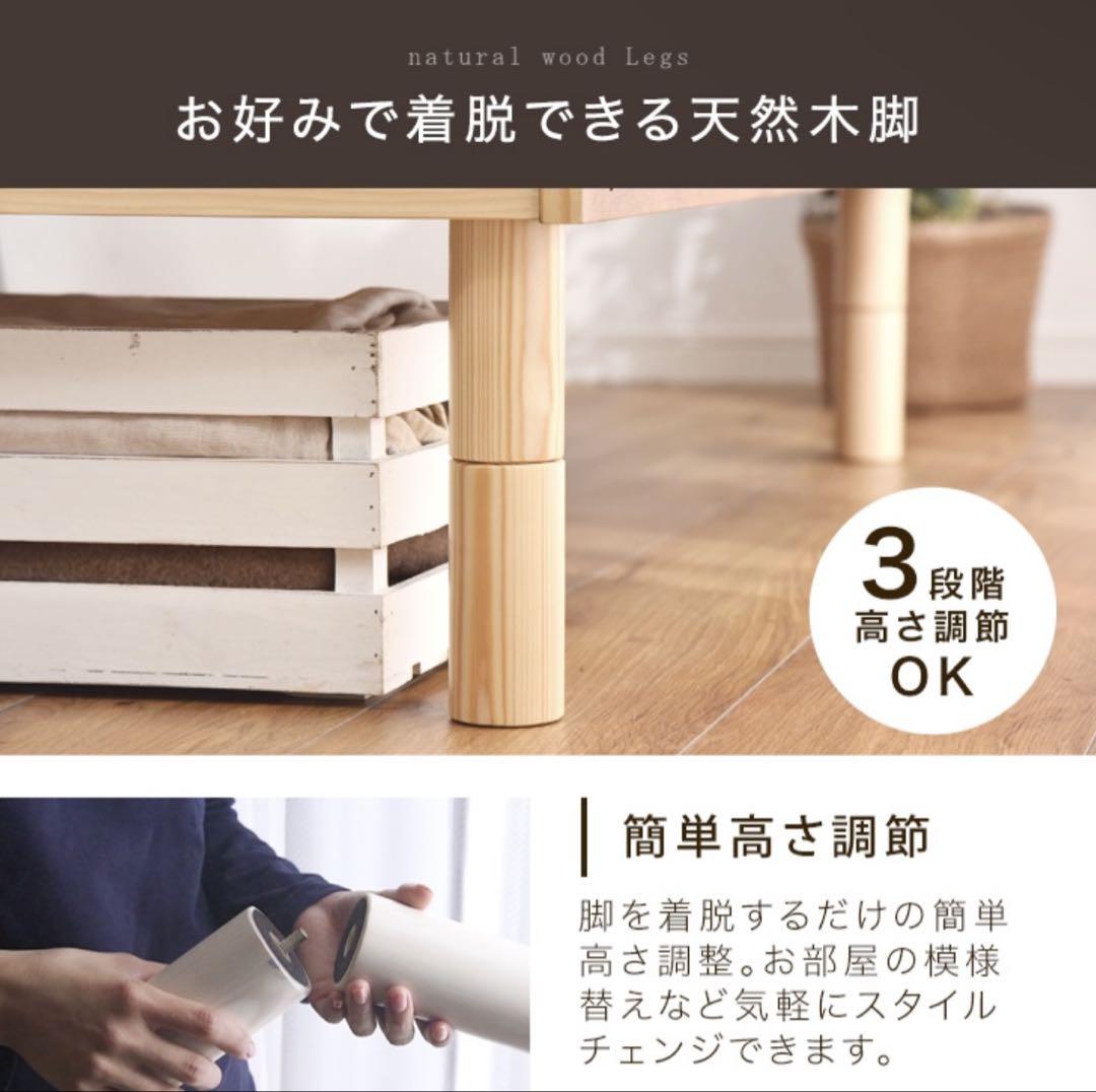すのこ ベッド タンスのゲン シングル パイン材 フレームのみ