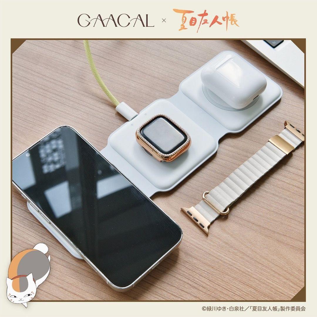 夏目友人帳×GAACAL 3in1折り畳みワイヤレス充電器
