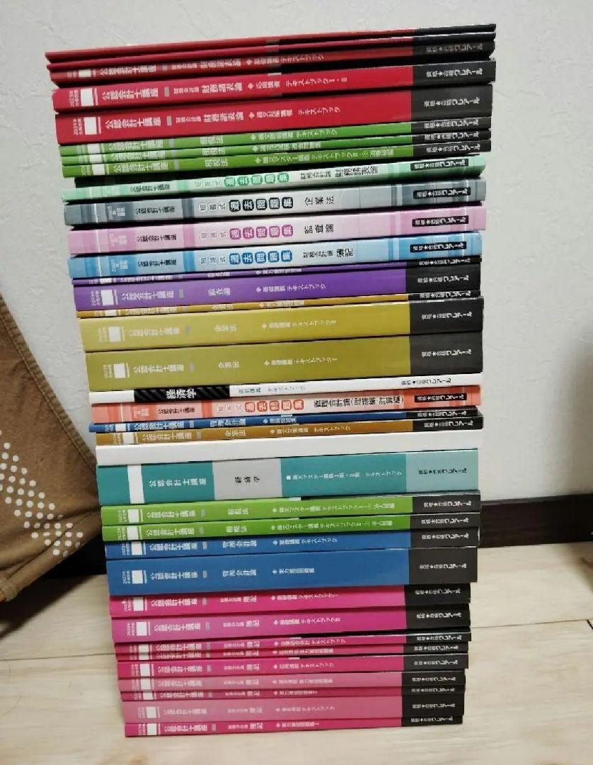 JUXTAPOZ DAVID CHOE 特集2冊 2010/2013 JUXTAPOZ DAVID CHOE 特集2冊 2010/2013 アート・デザイン・音楽