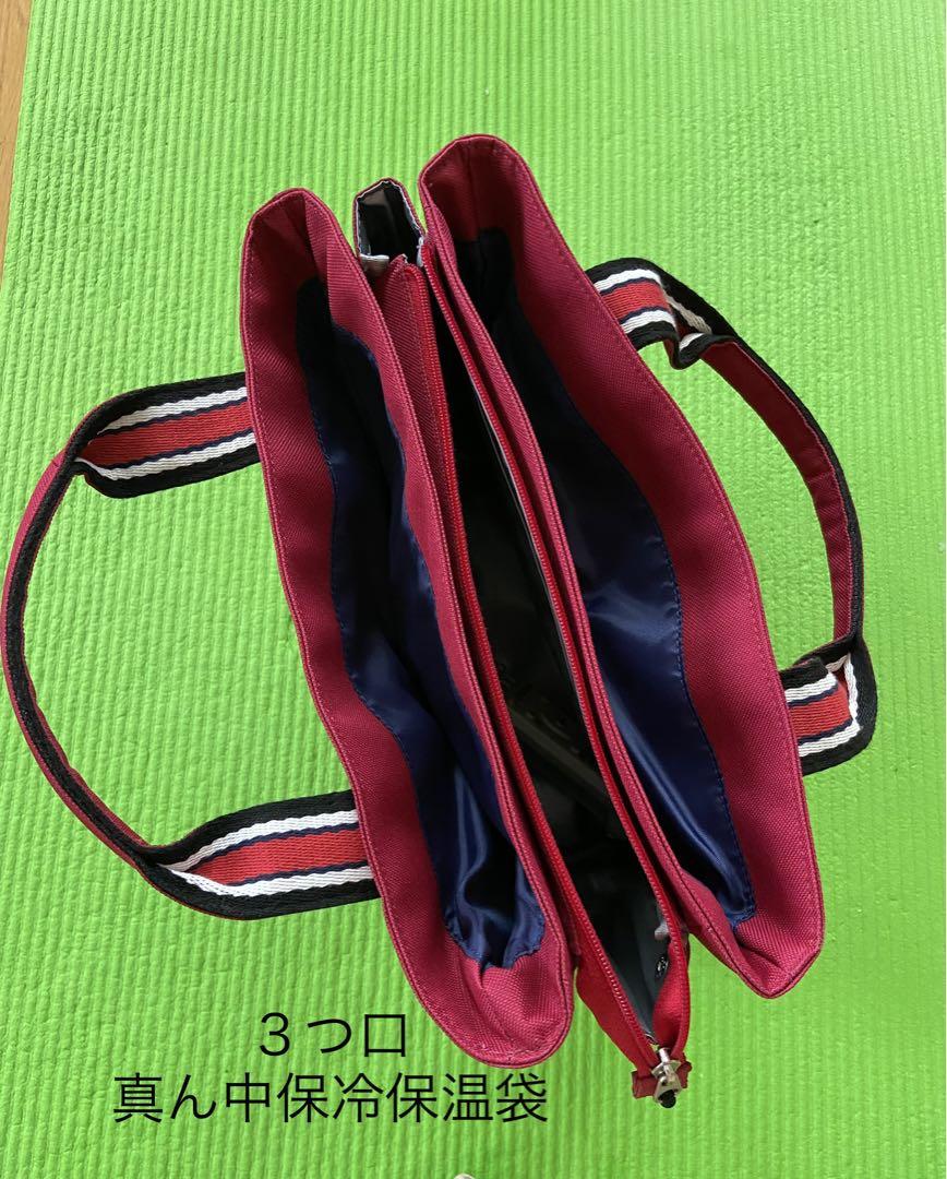 ゴルフ用サイドバック