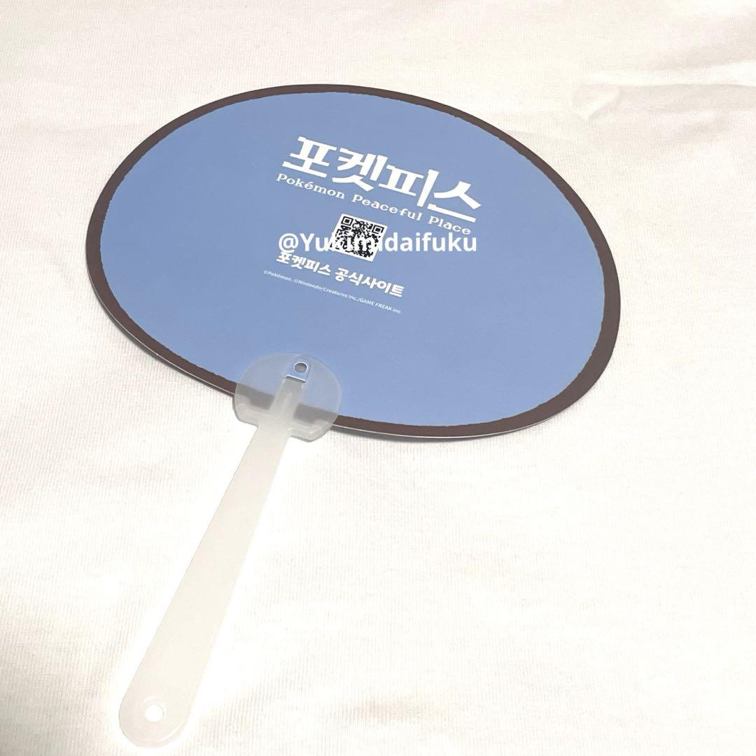 【韓国限定】ポケモン ヌオー プレイマット デッキケース コリアンリーグ2025