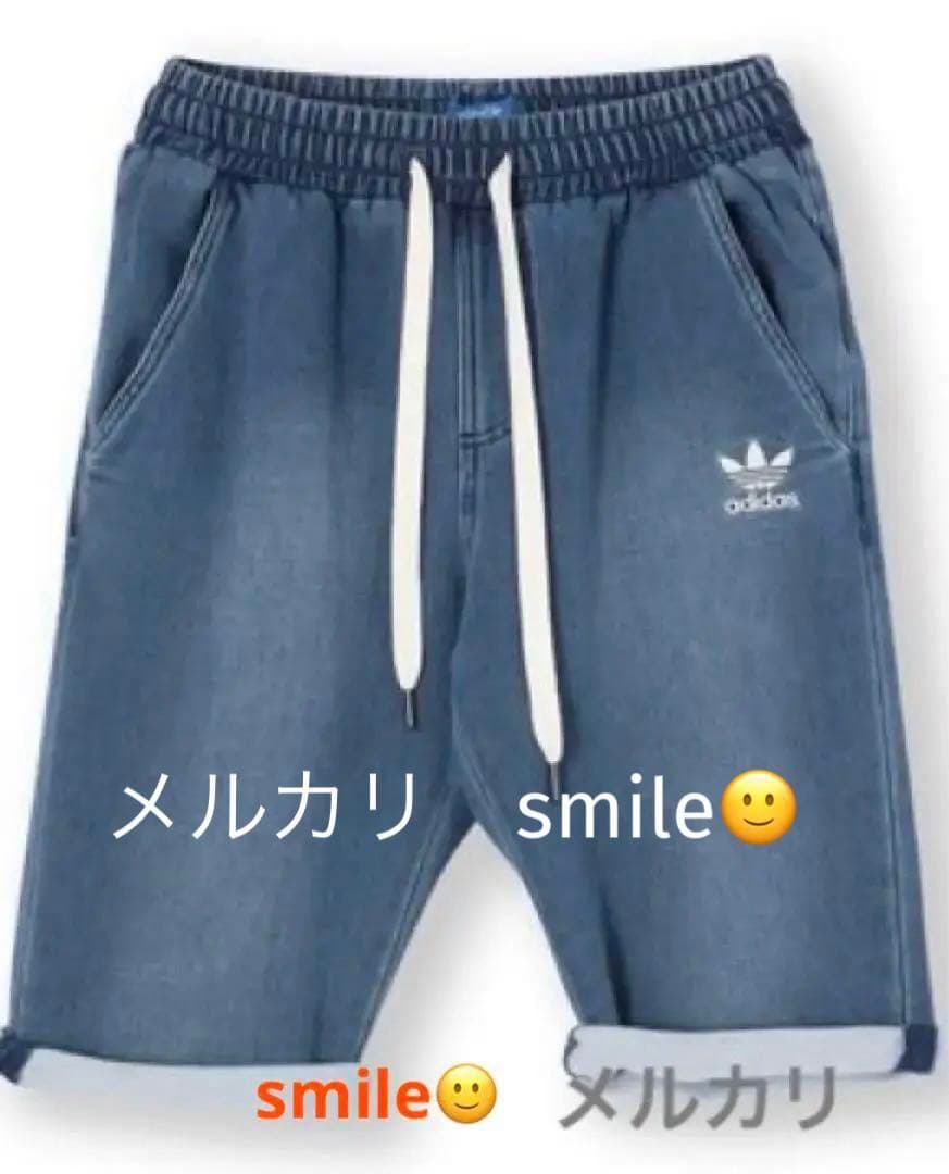 新品S adidas originals インディゴ デニム スウェット パンツ