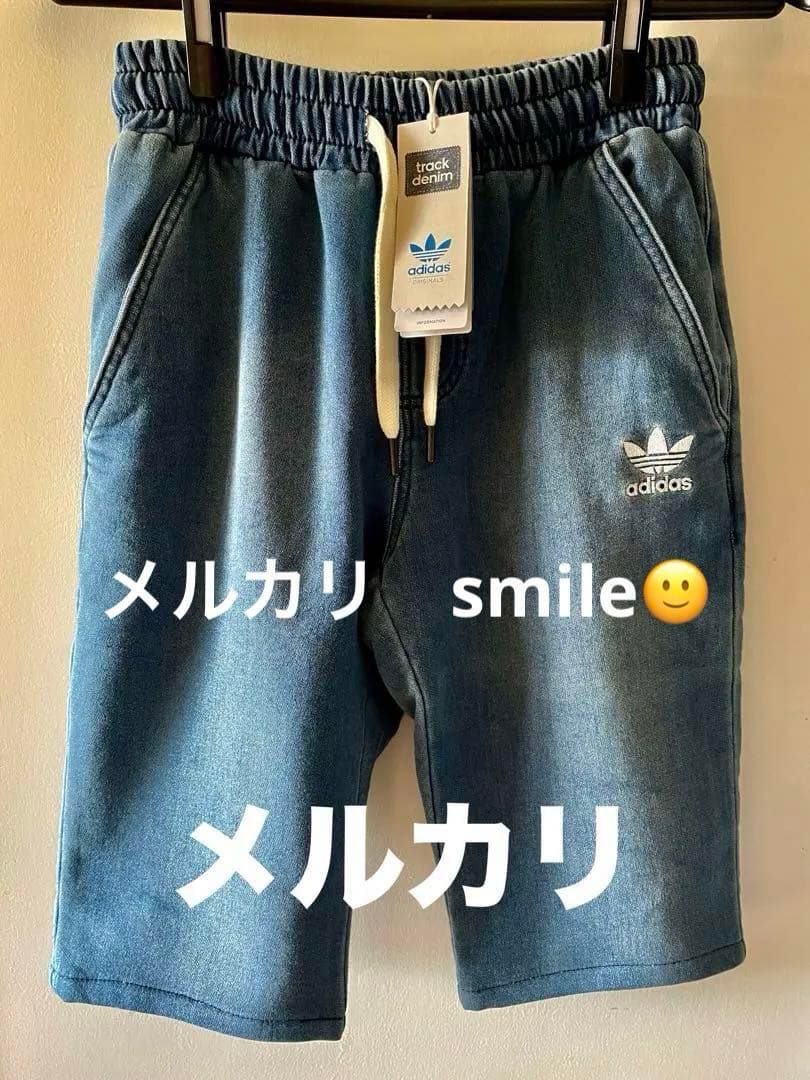 新品S adidas originals インディゴ デニム スウェット パンツ