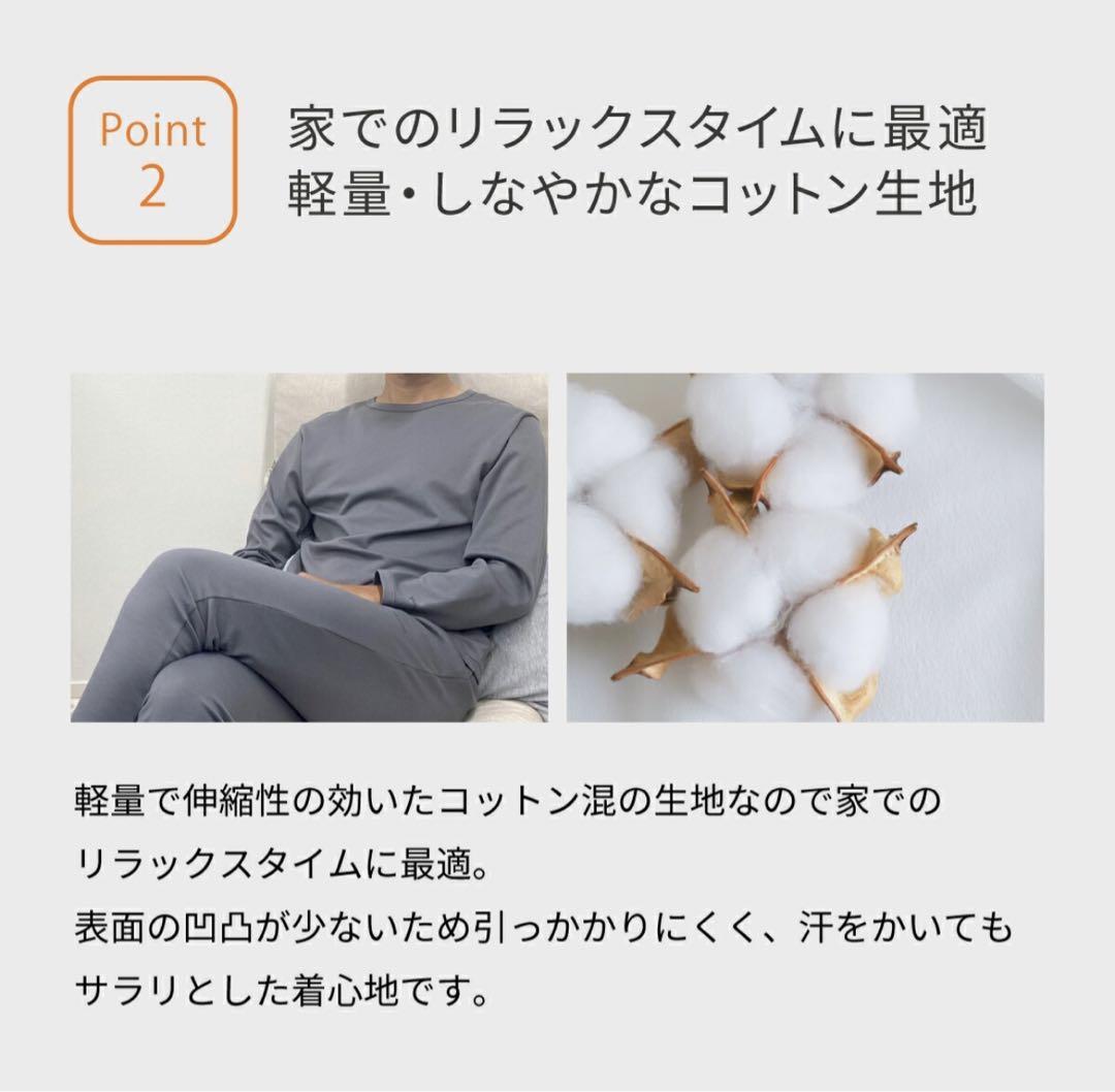 新品未開封　VENEX ベネクス コンフォートポンチ　上下セット　ライラックM