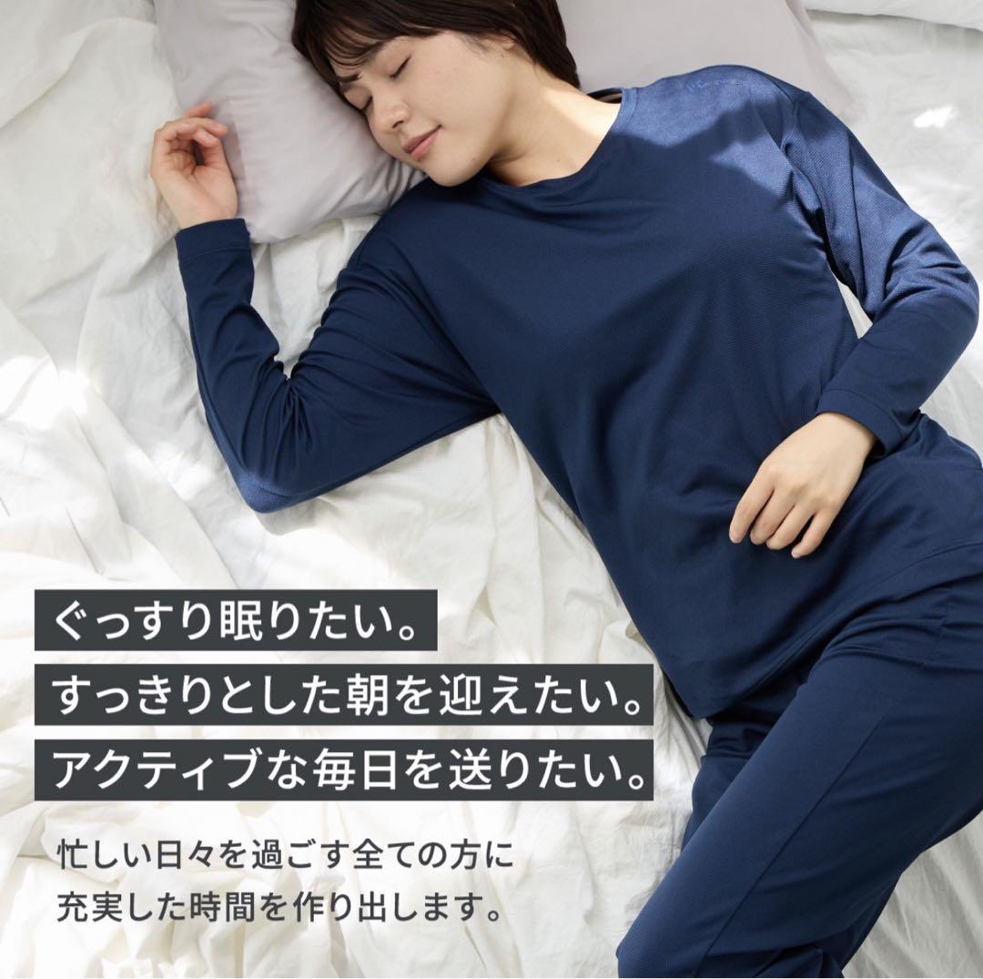 新品未開封　VENEX ベネクス コンフォートポンチ　上下セット　ライラックM