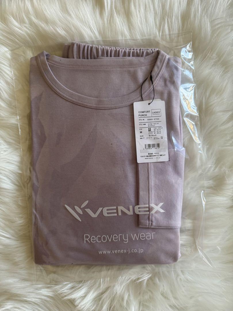 新品未開封　VENEX ベネクス コンフォートポンチ　上下セット　ライラックM