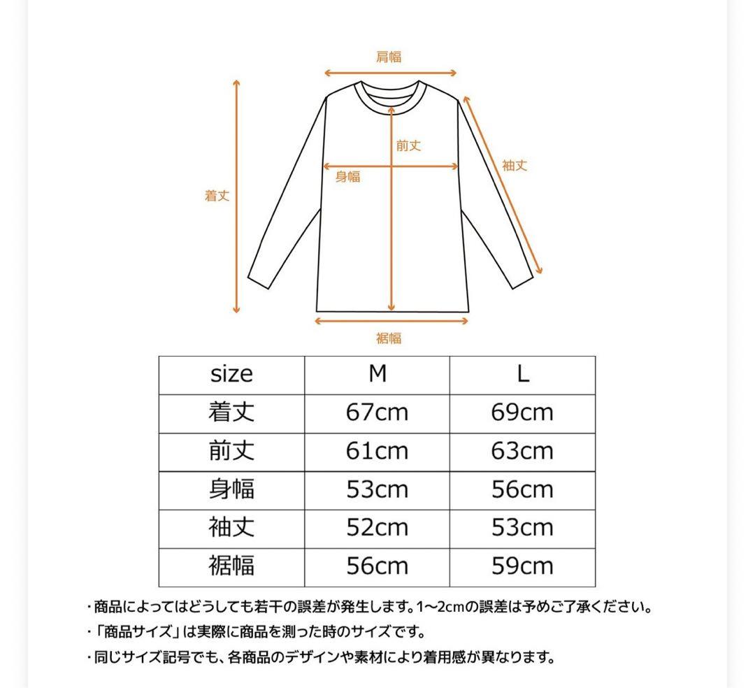 新品未開封　VENEX ベネクス コンフォートポンチ　上下セット　ライラックM