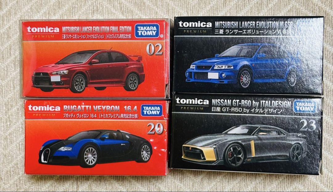 トミカプレミアム - トミカ トミカプレミアム フェアレディz 4台
