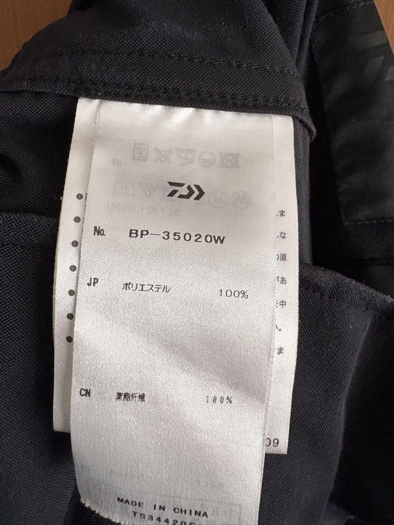 daiwa pier39 セットアップ