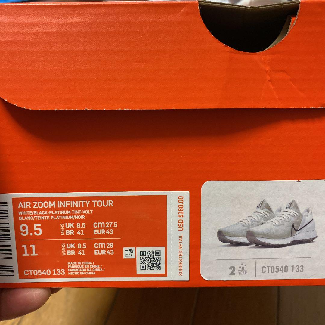 通販最新品 AIR ZOOM INFINITY TOUR N1vMl-m31037940732 大得価即納