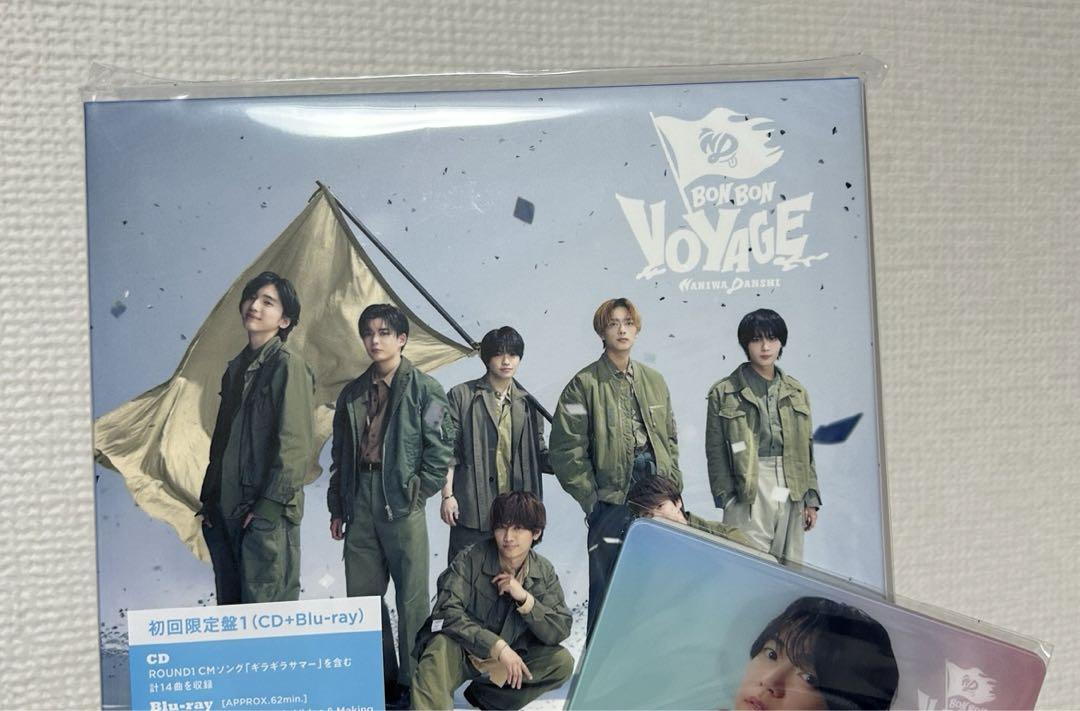 なにわ男子 BON BON VOYAGE初回限定盤1【CD +Blu-ray】 - メルカリ