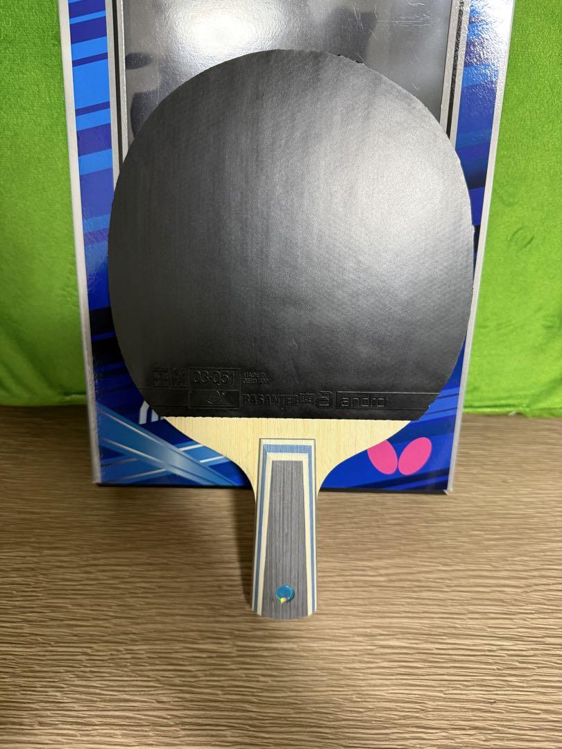r45 特厚