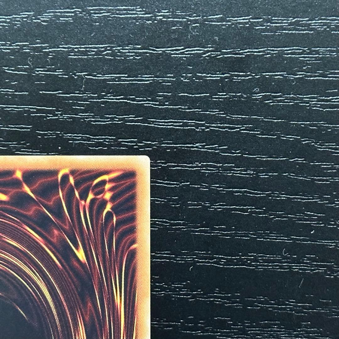 遊戯王 ブラックマジシャンガール 20th 2種 セット - メルカリ