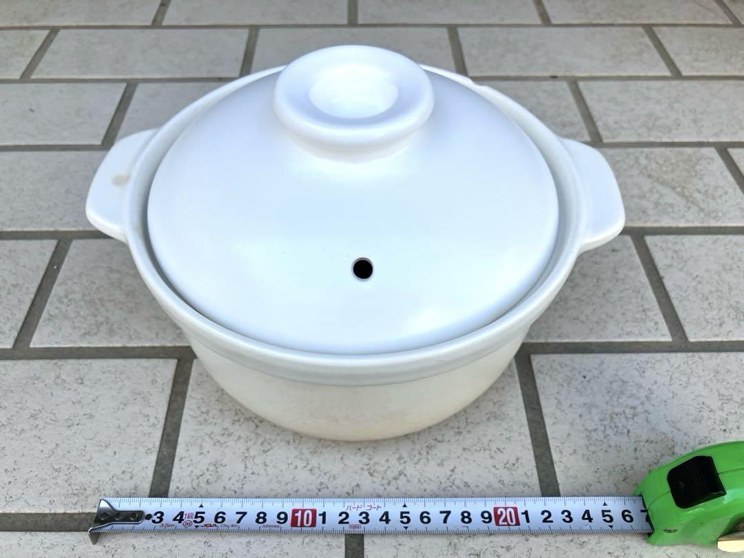 マスタークック ３合 深土鍋