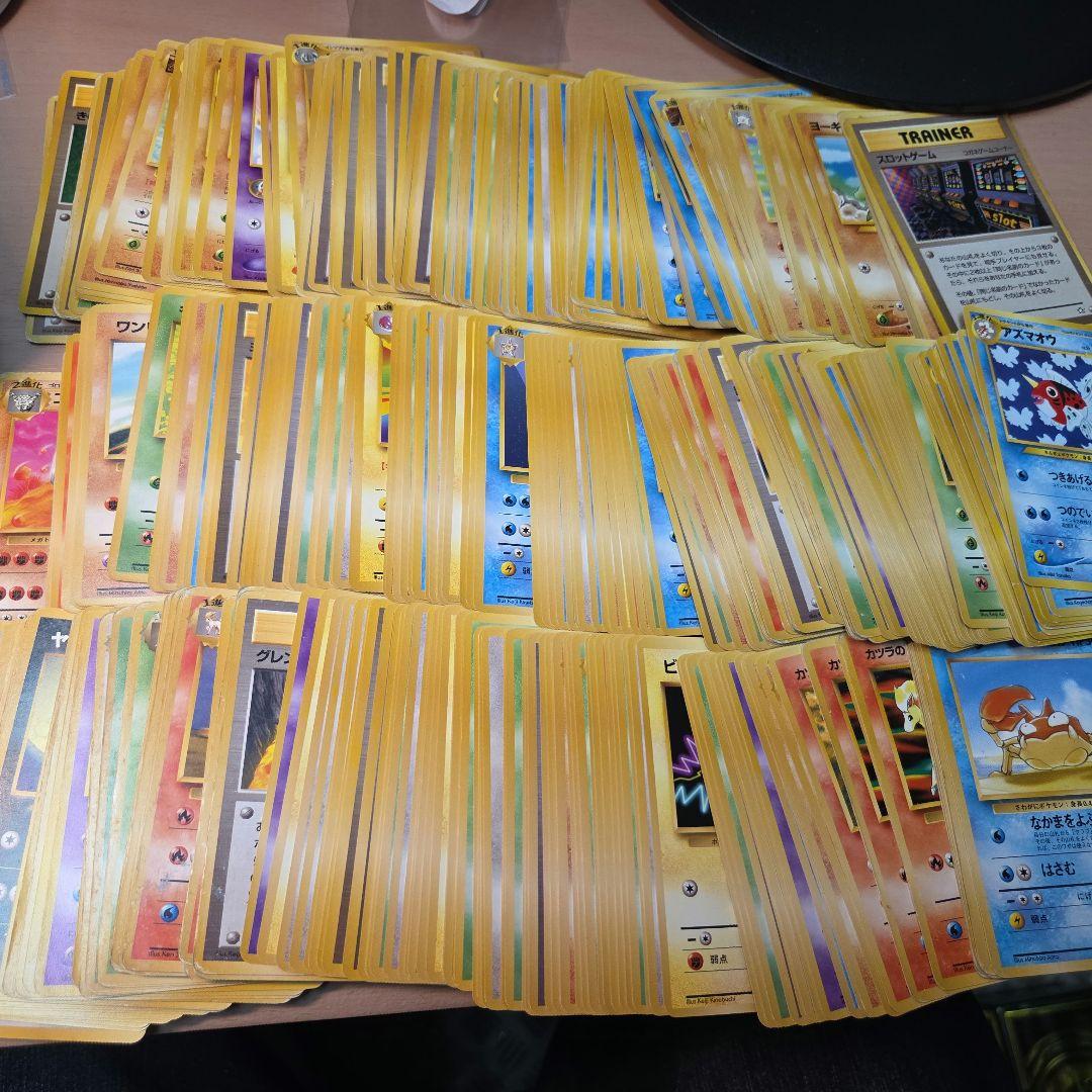 ポケモンカード　旧裏　まとめ売り