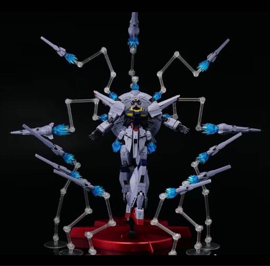 MG 1/100 プロヴィデンスガンダム用 ファンネルエフェクト