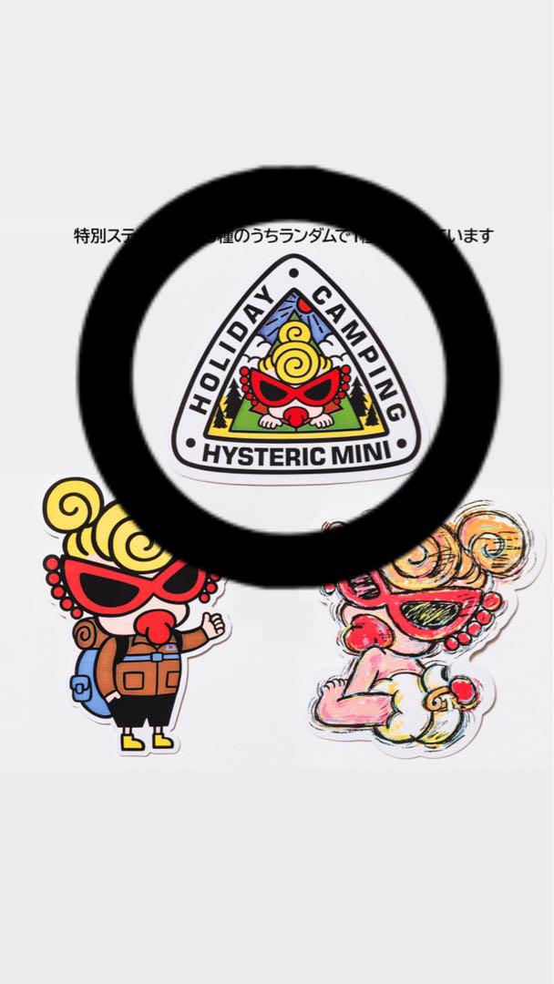 新品未開封 HYSTERIC MINI スクエアバッグ ブラック ステッカー付