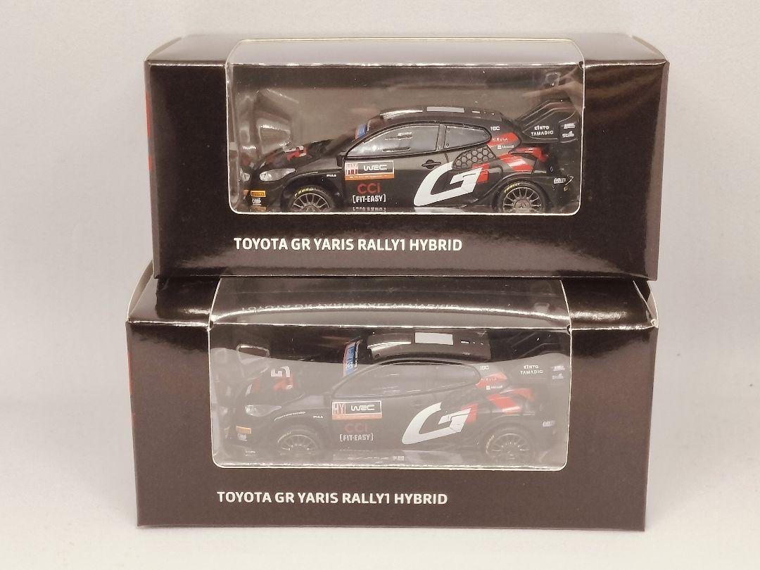 ラスト 1/64 GRヤリス WRC RALLY1 ハイブリッド ミニカー