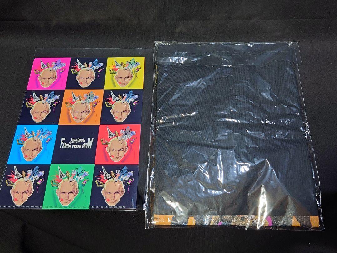 ジャンポール・ゴルチエ『ファッション・フリーク・ショー』Ｔシャツ＆クリアファイル
