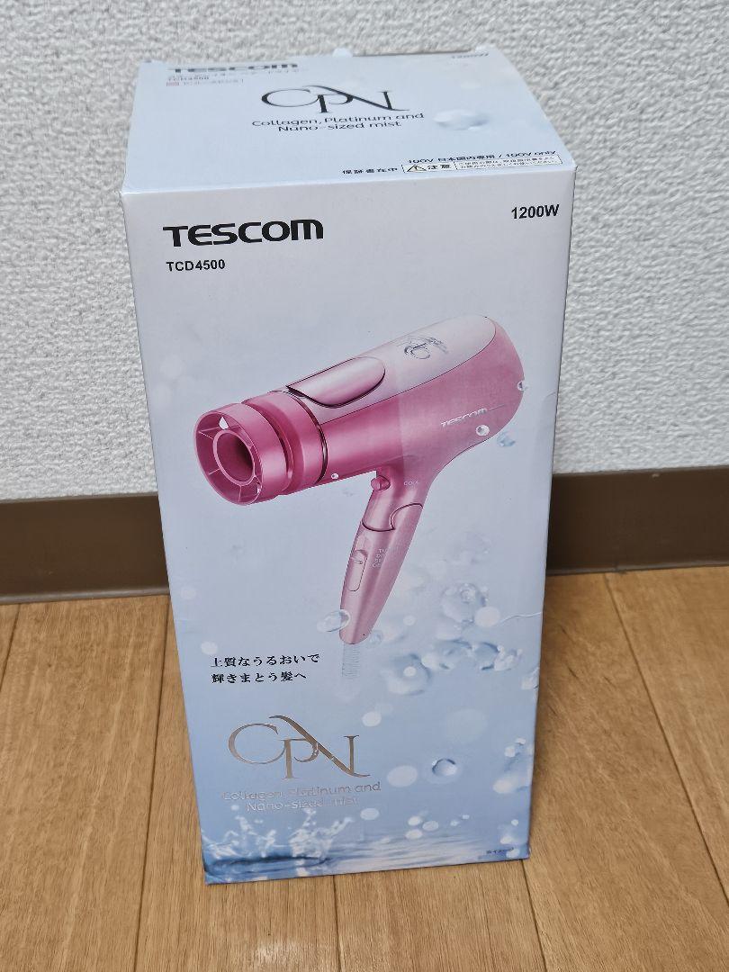 テスコム TCD4500-P ルースピンク コラーゲンイオンヘアードライヤー