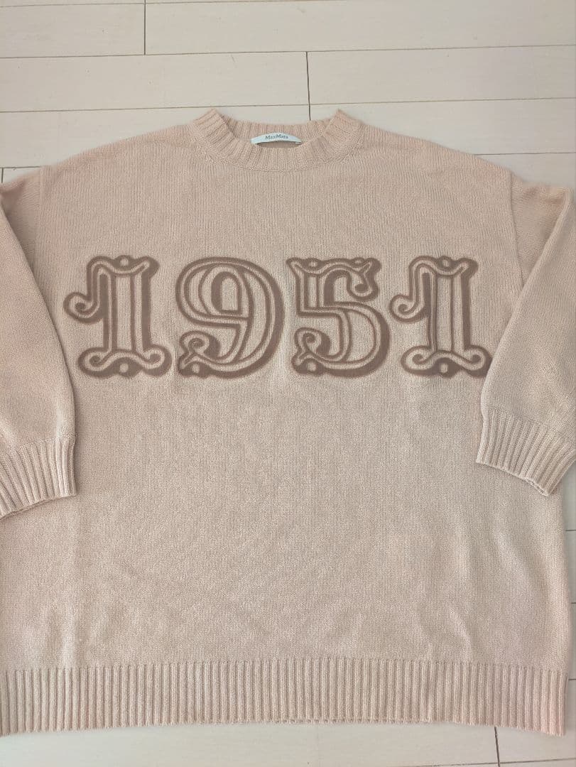 MaxMara 1951 ニットセーター ベージュ