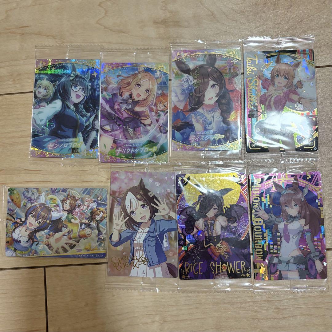 ウマ娘 ウエハース カード15枚セット - メルカリ
