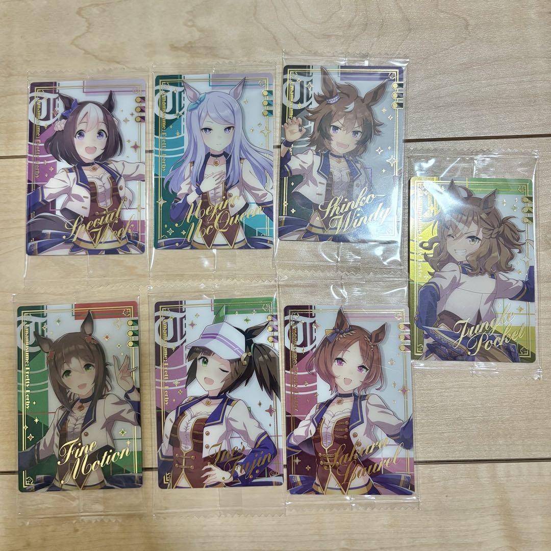 ウマ娘 ウエハース カード15枚セット - メルカリ