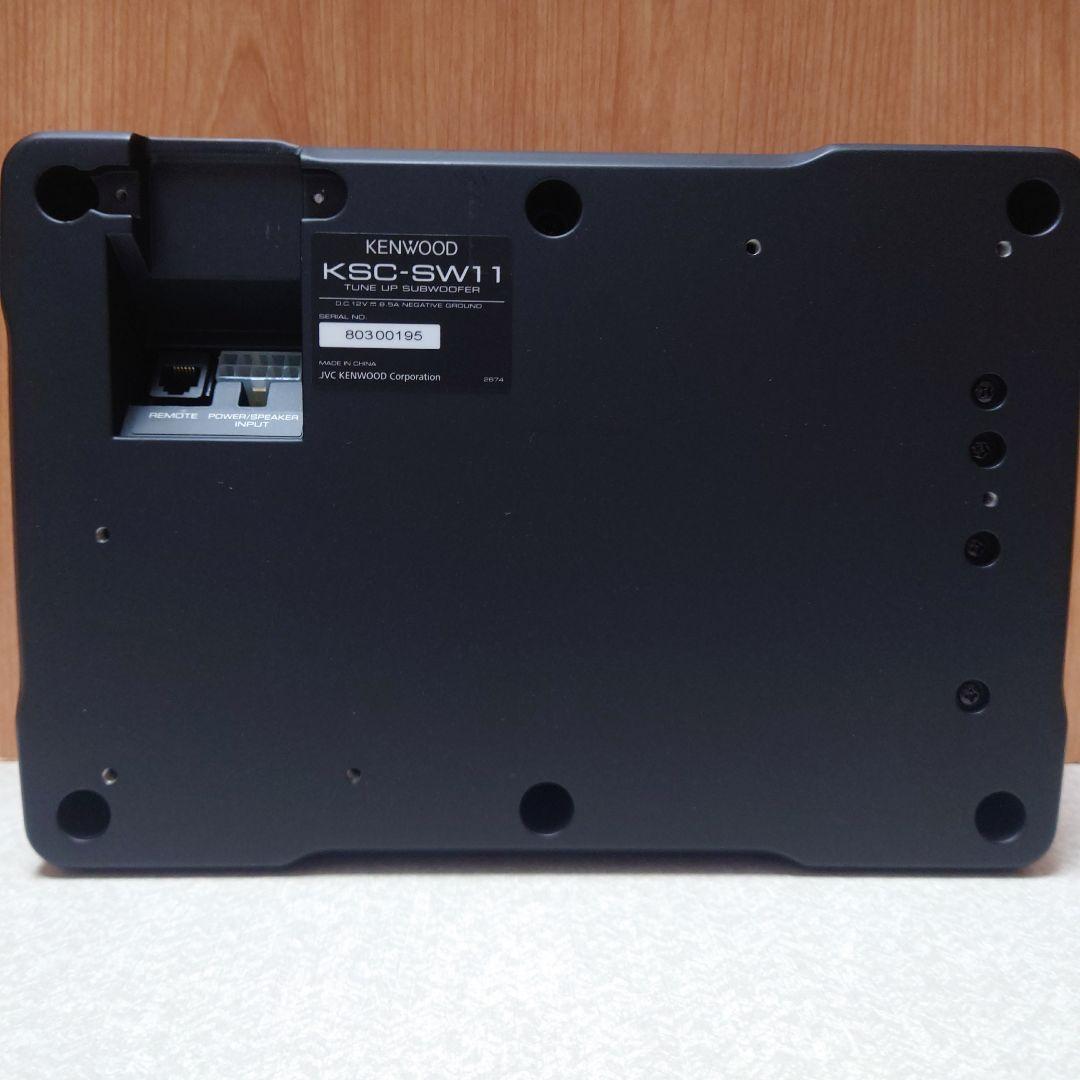KENWOOD KSC-SW11 サブウーファー

KSC-SW11