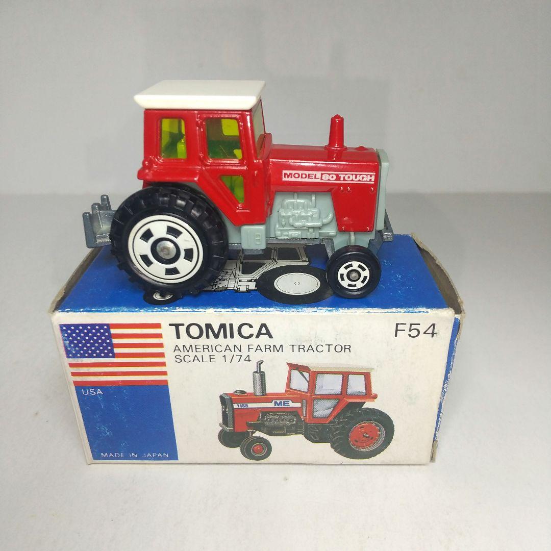 (3629)トミカ 青箱 日本製 アメリカン ファーム トラクター