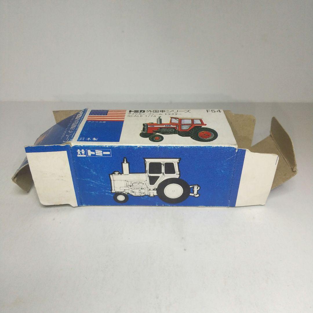 (3629)トミカ 青箱 日本製 アメリカン ファーム トラクター