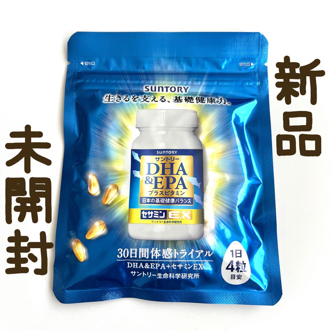 新品未開封】 サントリー DHA＆EPA+セサミンEX 30日分 お試し - メルカリ