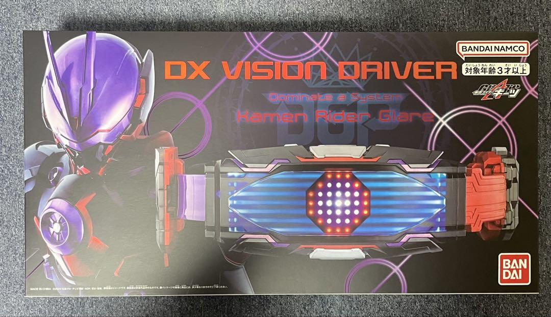 仮面ライダーギーツ 変身ベルト DXヴィジョンドライバー