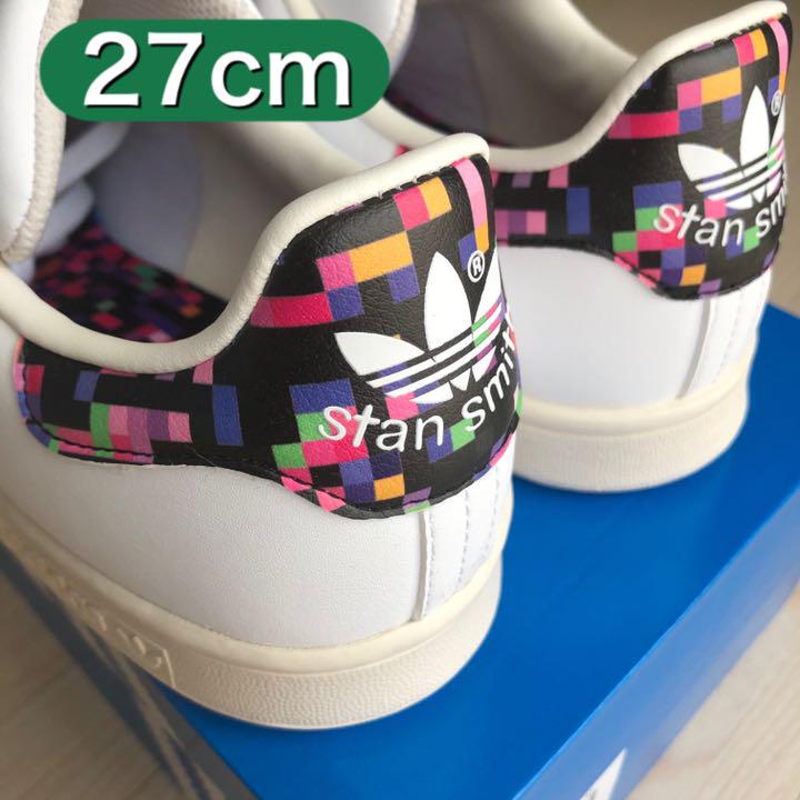 新品 adidas スタンスミス Stan Smith マルチカラー モザイク柄