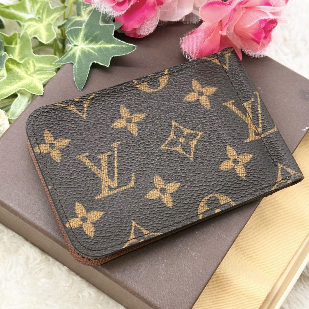 楽天市場】【財布】LOUIS VUITTON ルイ ヴィトン モノグラム