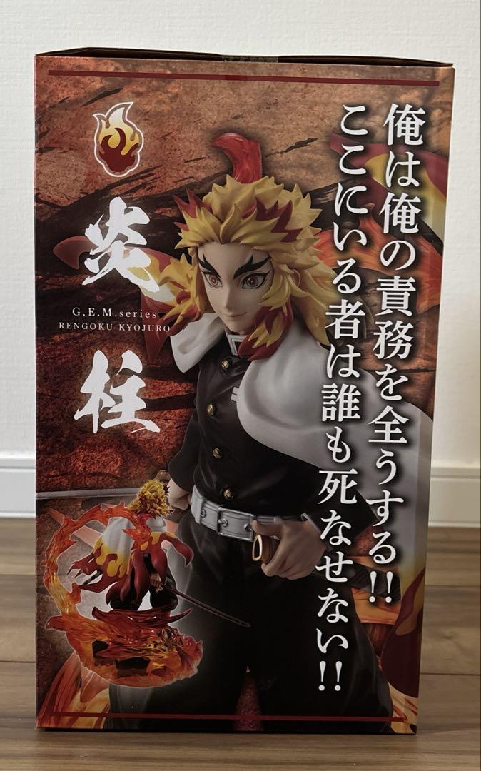 鬼滅の刃　GEMシリーズ 煉獄杏寿郎 フィギュア　鬼滅　煉獄　G.E.M