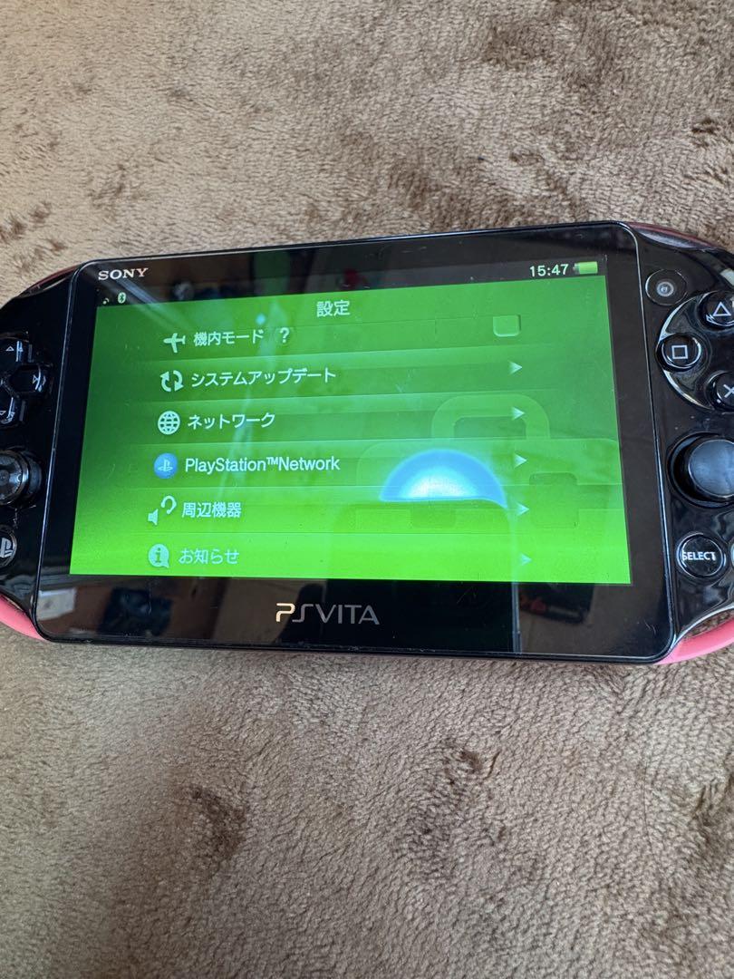 Vita