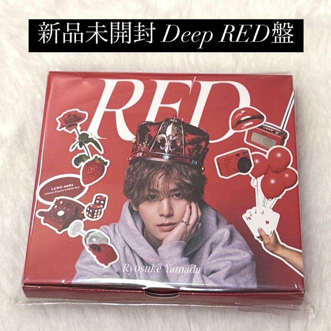 山田涼介 オンライン限定 Deep RED盤 Amazon.co.jp: 山田涼介 ソロアルバム RED オンライン限定Deep