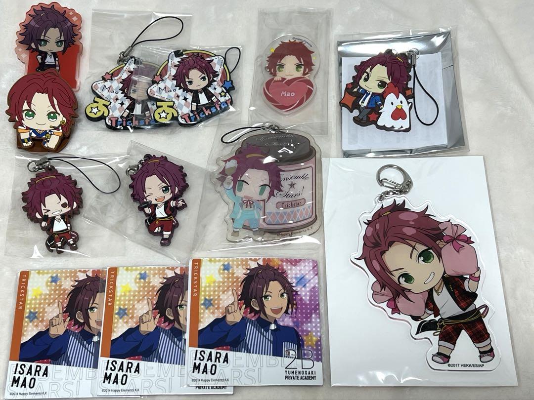 あんスタ 衣更真緒 まとめ売り あんさんぶるスターズ