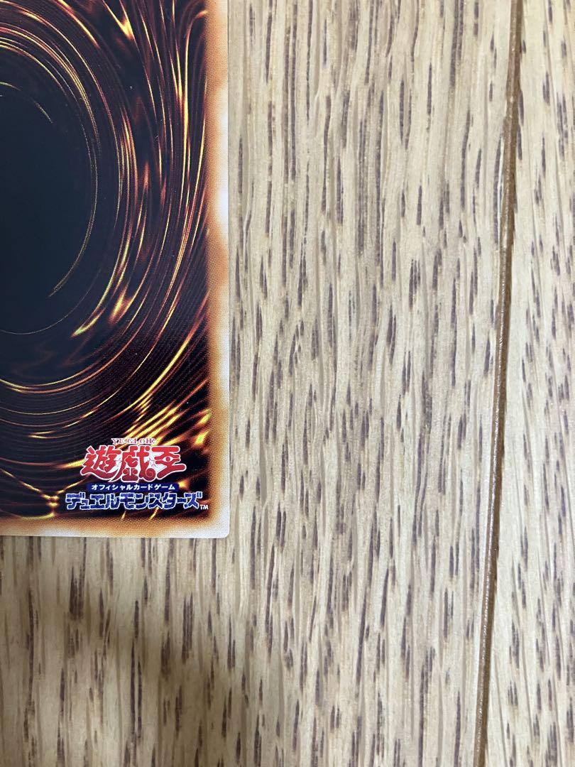 遊戯王　ブラック・マジシャン