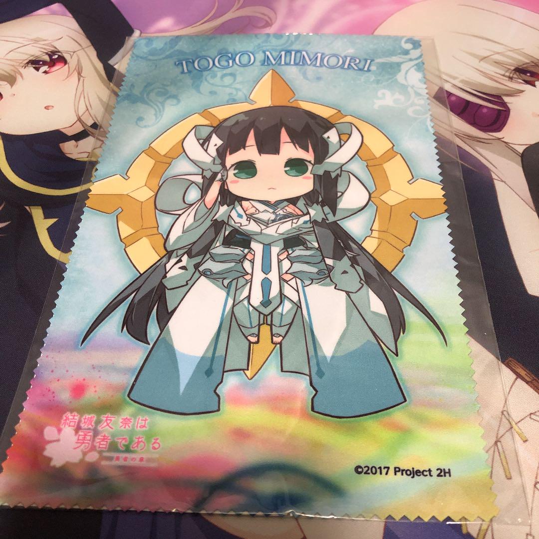 メルカリ 即購入ok 東郷 美森 満開ver クリーナークロス キャラクターグッズ 650 中古や未使用のフリマ メルカリ 即購入ok 東郷 美森 満開ver クリーナークロス キャラクターグッズ 650 中古や未使用のフリマ