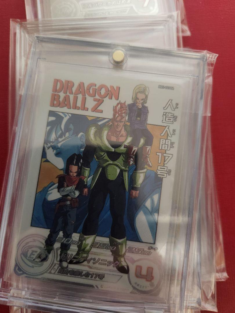 ドラゴンボールヒーローズ　まとめ