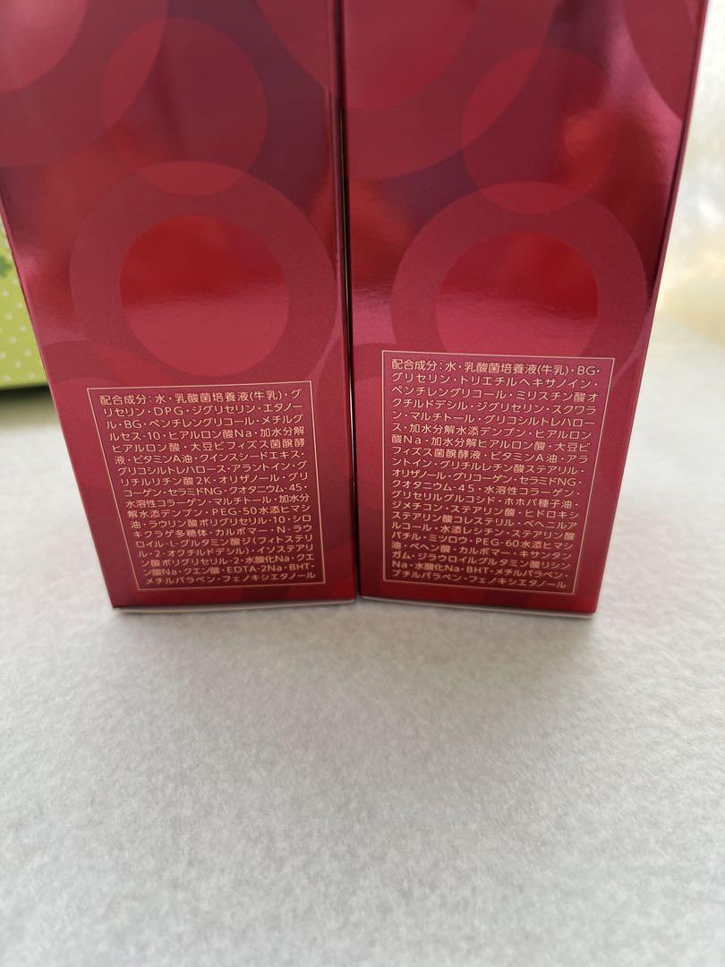 LACTDEW ヤクルト ラクトデュウ S.E. ローション2 130ml ＋