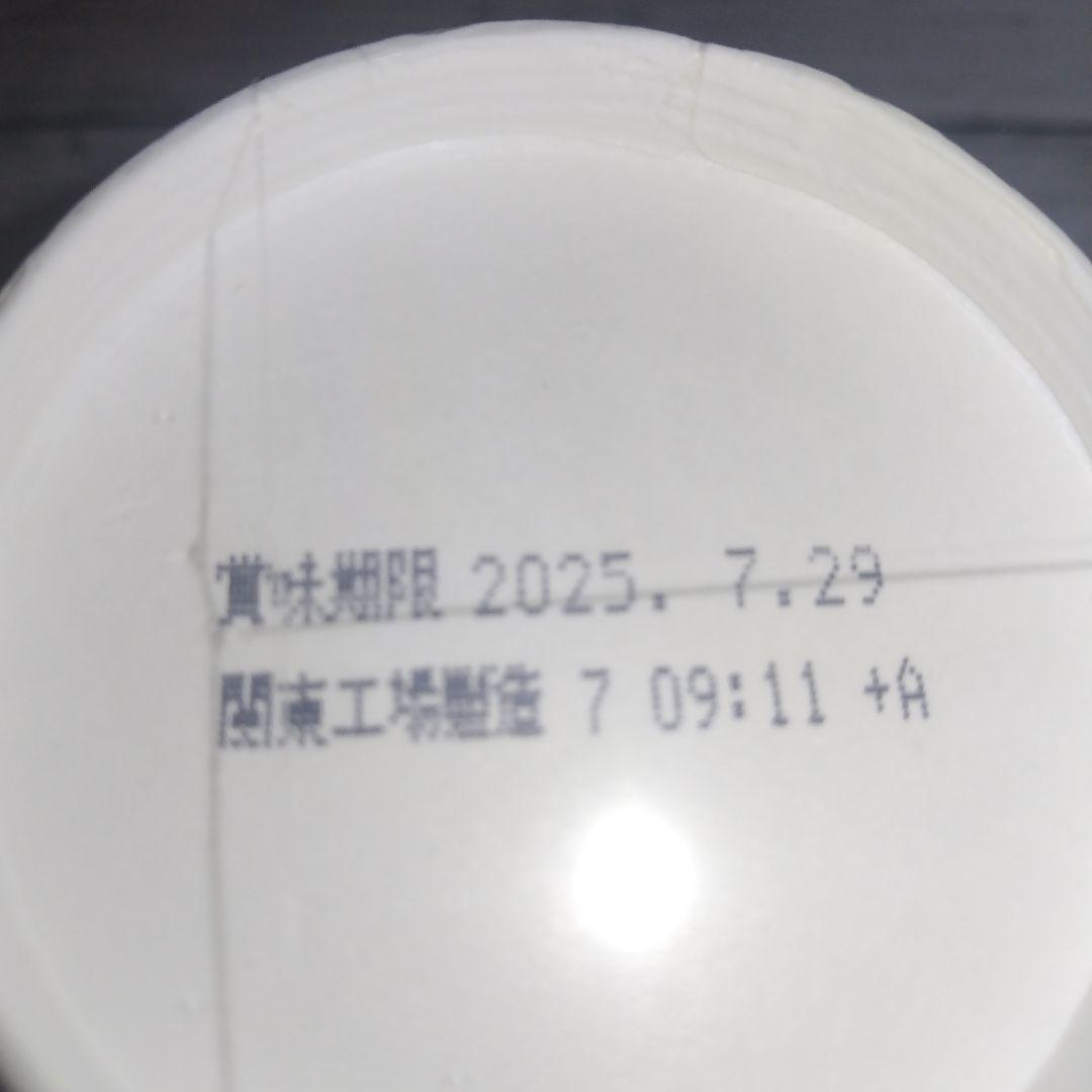 ちいかわ チロルチョコ 缶 全４点セット 一番くじ B賞 C賞 みそきん