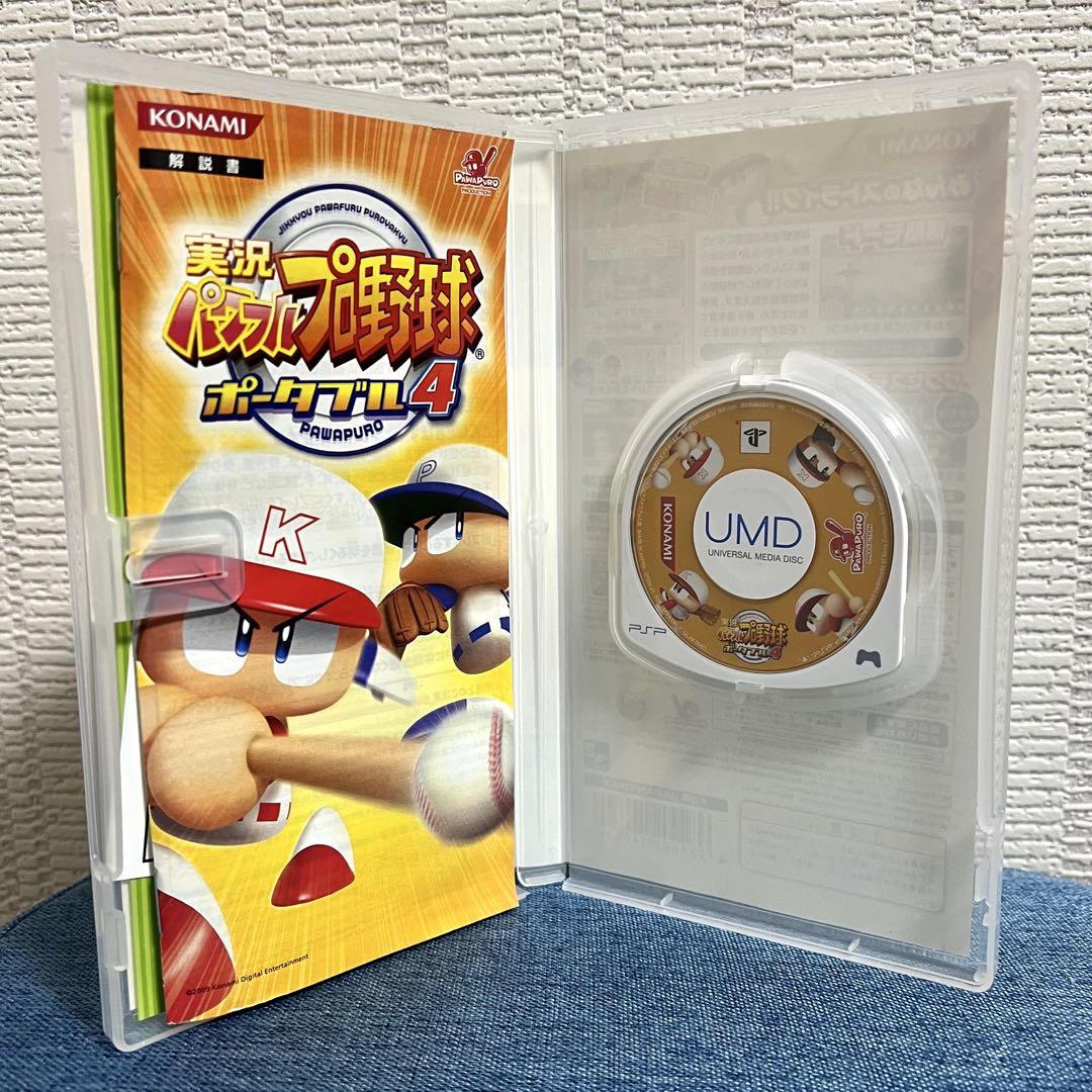 大相撲 時疾風 ガチャ （全福 大相撲ガチャ | ジックZ - ジック