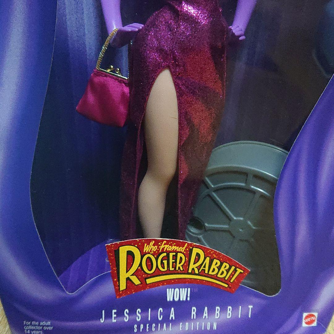 ディズニー ジェシカラビット フィギュア