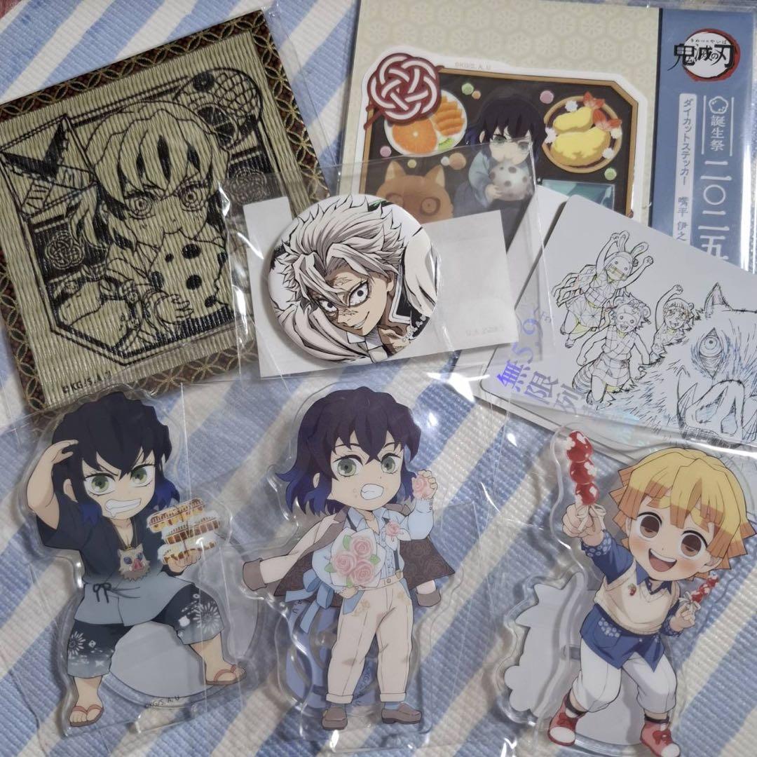 鬼滅の刃 DVD全巻購入特典 アニメイト 和風 缶バッジ 猪子 伊之助 鬼滅の刃 嘴平伊之助 我妻善逸 不死川実弥 悲鳴嶼行冥 猪子 缶